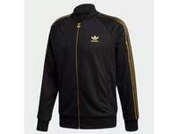 marble sst track suit